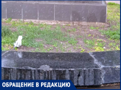 Таганрог и Чехов: связь пообтёрлась — письмо читателя