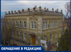 Юная таганроженка переживает о том, что город теряет архитектурное наследие 