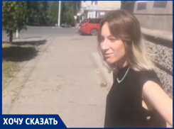 «Тут не доводят дела до конца»: Таганроженку удивил подход к покосу травы