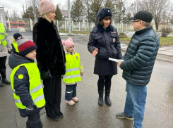 В Таганроге прошла акция «Засветись ради жизни» 