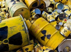 В 70 километрах от Таганрога появится хранилище радиоактивных отходов