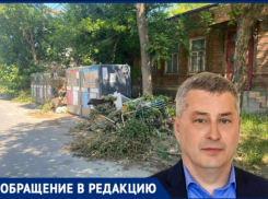 Про деловую репутацию и неумение чиновников Таганрога слышать  людей и помогать им