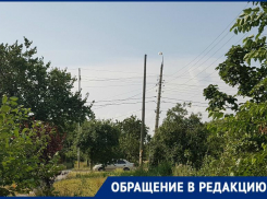 Таганрожцев снова испугал опасный столб, который администрация «не видит» уже 3 года