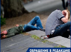 «Администрации Таганрога плевать на подрастающее поколение», - женщине страшно за детей города