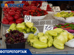 Летний сезон диктует цены: как изменился рынок в Таганроге