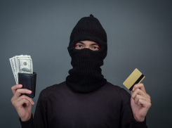 Жертва «быстрого заработка»: гражданка под Таганрогом лишилась более 700 тысяч рублей