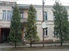 По рублю за особняк: с какими «секретами» власти Таганрога продают исторические здания