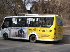 Федеральный розыск: новых автоперевозчиков для Таганрога ищут по всей стране - условия конкурса