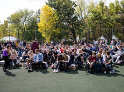 Новый фестиваль Brainfest случится 17-го мая в Таганроге