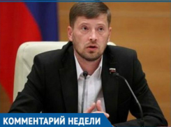 Депутат Госдумы Иванов прокомментировал  «Блокноту Таганрога» закон  о повышении пенсионного возраста