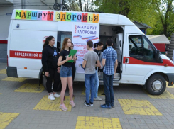 Для Таганрога проложен маршрут здоровья