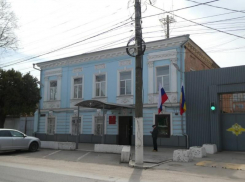 Здание Управления МВД Таганрога признали объектом культурного наследия