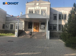 Таганрожец избил до смерти свою сожительницу