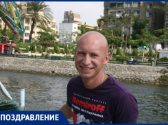 Свой день рождения сегодня празднует Роман Третьяков