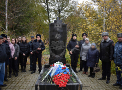 Полицейские Таганрога почтили память погибших коллег