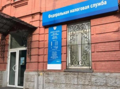 Таганрожцам напоминают о декларировании своих доходов