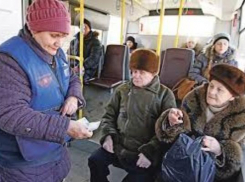 Василий Голубев приостановил отмену льгот на проезд 
