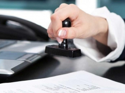 Экспертиза не подтвердила наличие таллия в останках погибшего работника ТАНТК им. Бериева