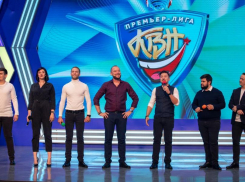 Таганрогская команда «КВН» вышла в полуфинал Премьер-Лиги