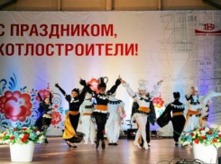 В Таганроге  отмечают День машиностроителя