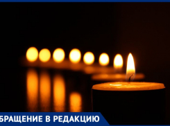 22 декабря – день энергетика, а жителям села Николаевка отключили свет