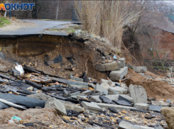 Береговая линия Таганрогского залива в зоне риска