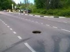 Любителям металлолома, устроившим таганрогским автолюбителям квест, грозит 5 лет тюрьмы