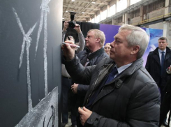 Чубайс и Голубев открыли в Таганроге завод по производству ветрооборудования 