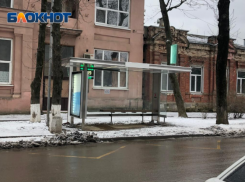 «7 млн в пустоту?»: в Таганроге установили остановки там, где нет общественного транспорта