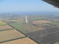 Для доработки документации по аэропорту «Южный» будут выделены деньги из бюджета