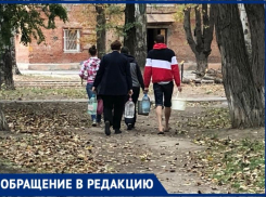 В преддверии пятидневной засухи таганрожцы благодаря УК два дня сидят без воды