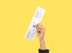 Таганрожцы хотят платить за коммунальные услуги 