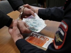 В Таганроге на скамью подсудимых попал заместитель начальника ОБЭП