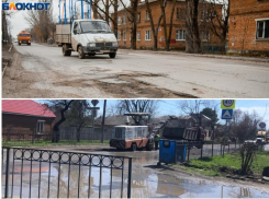 Дождались: в Таганроге начали ремонт улицы Ломоносова