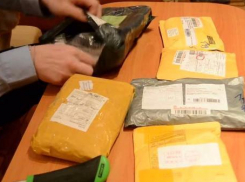 Жители Таганрога не дождались свои новогодних посылок