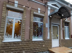 В Таганроге распахнулись «Новогодние окна»