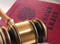 Житель Таганрога занял второе в «чемпионате» России по укрыванию от армии 