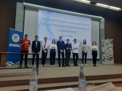 Роспотребнадзор Таганрога провел конкурс среди школьников