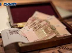 Тратиться по-крупному сегодня нельзя: советы таганрожцам на 14 июля