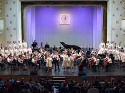Преподаватель из Таганрога стала призёром регионального конкурса