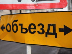 В Таганроге перекроют движение по улице Михайловская