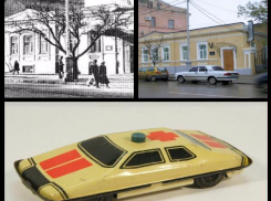 О тебе, любимый город: таганрогский завод игрушек «Искра» 