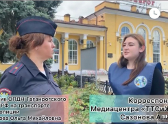 «Равный равному»: подростки и транспортные полицейские вместе напомнили о безопасности на железной дороге