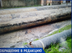 Трубы – непреодолимая преграда для многих таганрожцев
