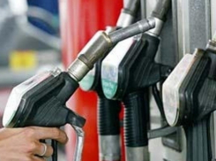 В Таганроге выросли цены на бензин