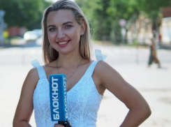 «Блокнот Таганрог» в поисках специального корреспондента