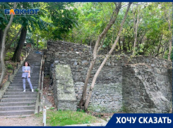 Градоначальнический спуск Таганрога рассыпается, как и идея с его реконструкцией