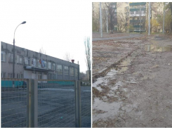Тротуар, сцена или спортивная площадка – за какие проекты «Сделаем вместе» могут проголосовать таганрожцы