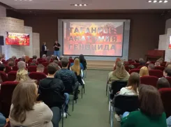 В Центральной библиотеке прошла презентация документального фильма о зверствах нацистов в Таганроге