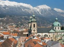 Таганрогским школьникам показали красоты Австрии виртуально